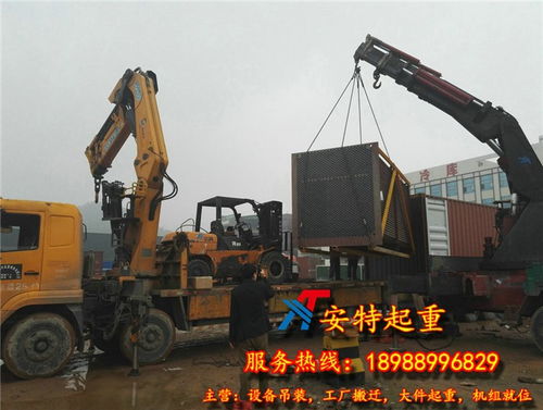 番禺區剪板機起重搬運裝卸行業須知 廣州安特設備搬遷裝卸搬運詳解